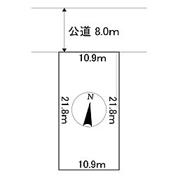 美山町西5丁目47番　土地