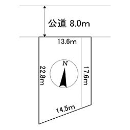 光西町200番　土地