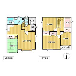 北光305番　戸建て