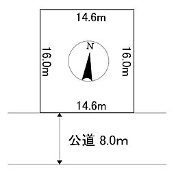 東相内町651番　土地