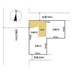幸町8丁目6番　土地