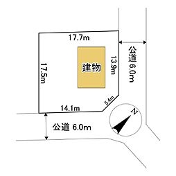 春光町7丁目971番　土地