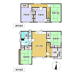 北見市寿町４丁目