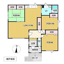 高栄東町3丁目177番　戸建て