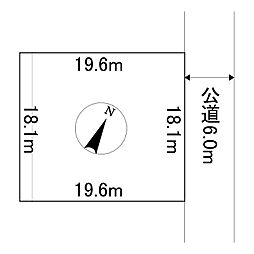 美山町東2丁目73番　土地