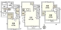 上新井3丁目戸建