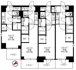 アルティジャーノディーズ狭山