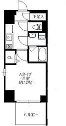 アルティジャーノディーズ狭山