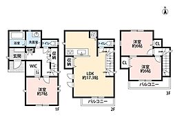 上新井3丁目戸建