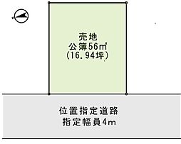 東狭山ケ丘2丁目売地