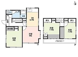 北野3丁目戸建
