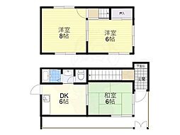尼崎市南武庫之荘8丁目の一戸建て