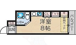 クリアツカモト　CLEAR TSUKAMOTO 308