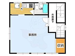 山本ビル(旧称アーレックスビル)