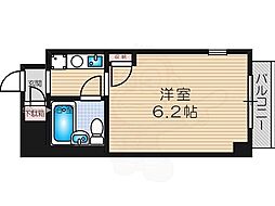 デリード塚本