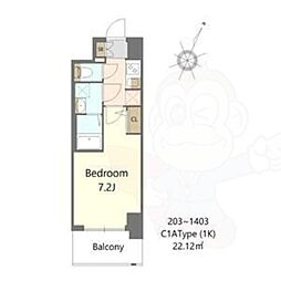 S-RESIDENCE大和田aline