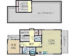 福島ウネビハイツ