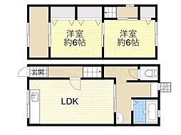 大阪市西淀川区姫島２丁目の一戸建て