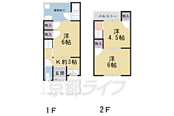 京都市伏見区大宮町の一戸建て