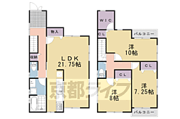 京都市伏見区久我御旅町の一戸建て