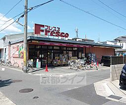 京都市伏見区桃山町泰長老