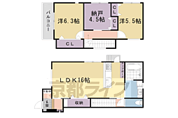 京都市右京区嵯峨釈迦堂門前瀬戸川町の一戸建て