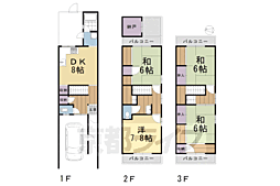 京都市伏見区西大文字町の一戸建て