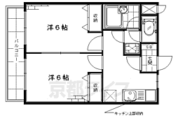 京都市伏見区淀池上町