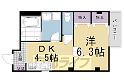 泉町テラス 101