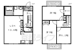 京都市山科区西野大鳥井町の一戸建て