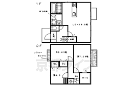 京都市山科区西野左義長町の一戸建て