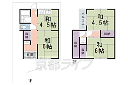 京都市伏見区羽束師鴨川町の一戸建て