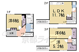京都市山科区東野百拍子町の一戸建て