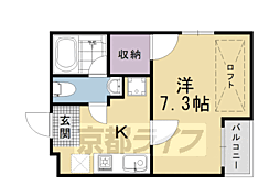 京都市右京区西院西今田町