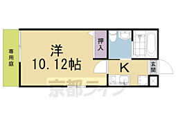 京都市東山区五条橋東6丁目