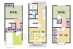 西ノ京右馬寮町貸家 -