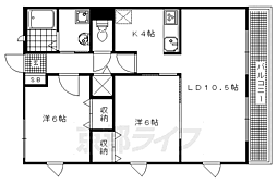 京都市右京区嵯峨天龍寺若宮町