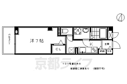 レジデンス・リーキ 108