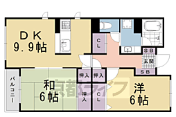 京都市右京区太秦開日町
