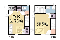 京都市山科区大宅烏田町の一戸建て
