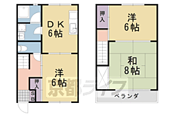 朝日町テラスハウス