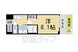 京都市左京区高野泉町