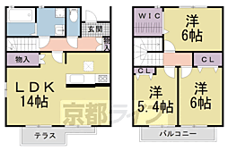 京田辺市花住坂1丁目の一戸建て