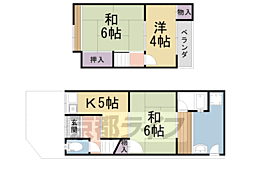 京都市右京区嵯峨野秋街道町の一戸建て