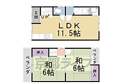 京都市山科区大宅坂ノ辻町の一戸建て