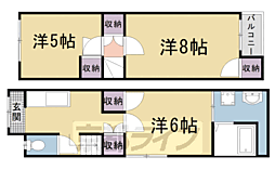 京都市右京区山ノ内中畑町の一戸建て