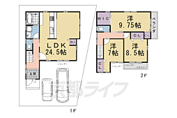 京都市伏見区久我御旅町の一戸建て