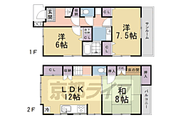 京都市伏見区松屋町の一戸建て