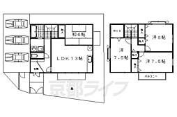 京都市左京区岩倉下在地町の一戸建て