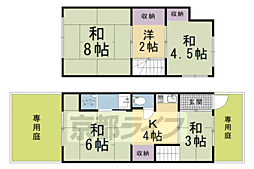 京都市北区等持院南町の一戸建て